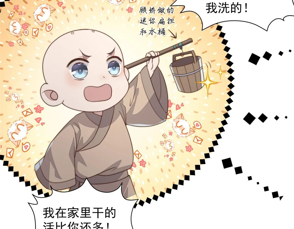 58 情难自抑99