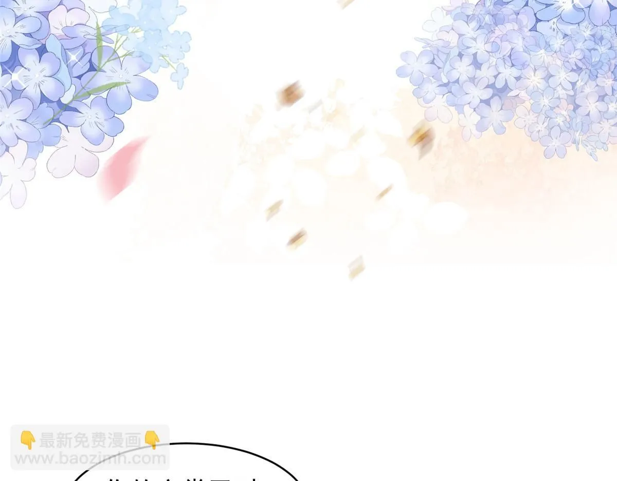 58 情难自抑121