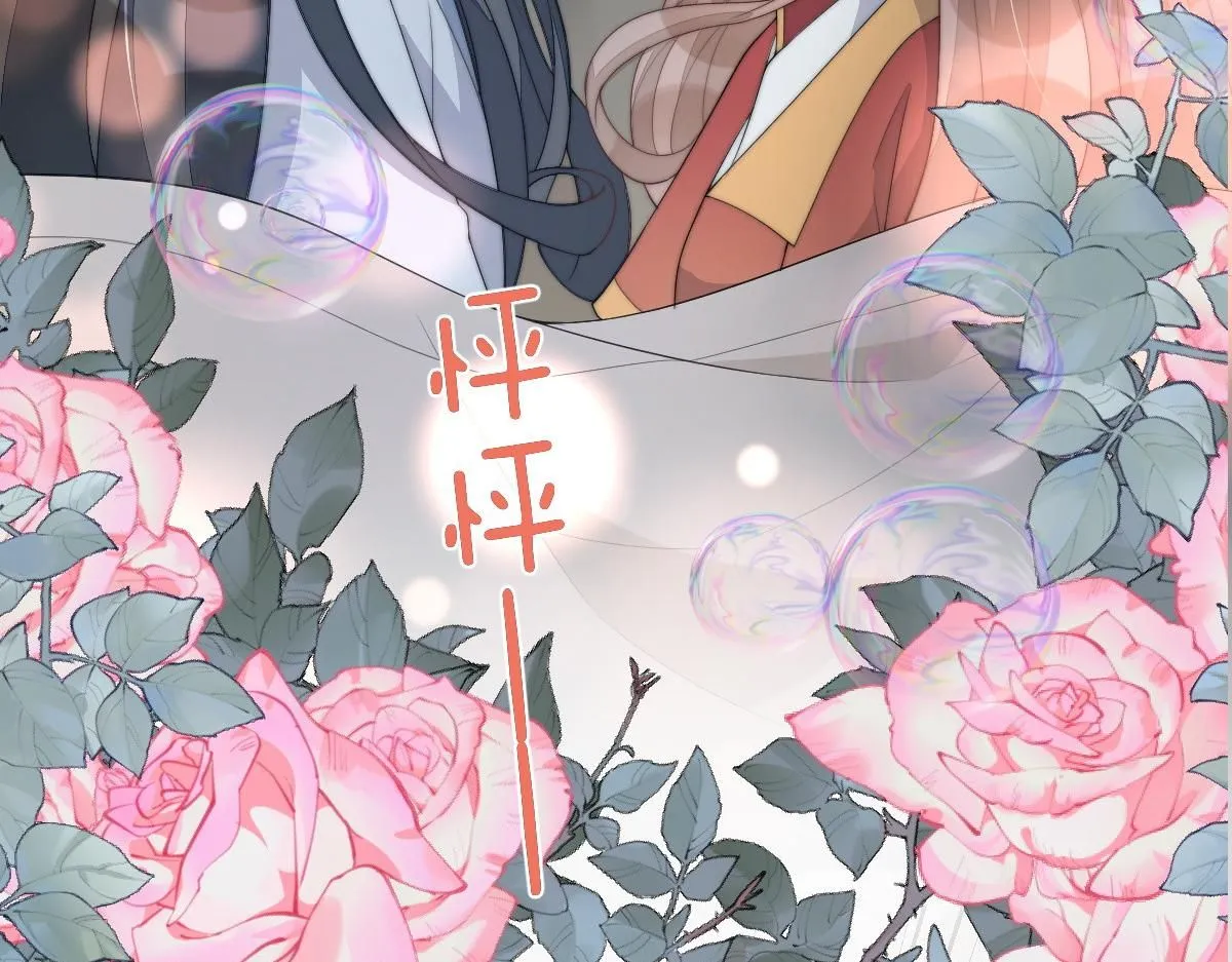 59 坏姐夫的阴谋75