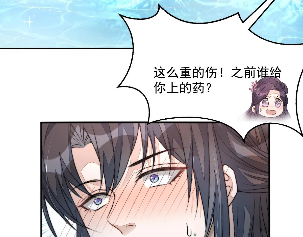 55 不进京的理由34