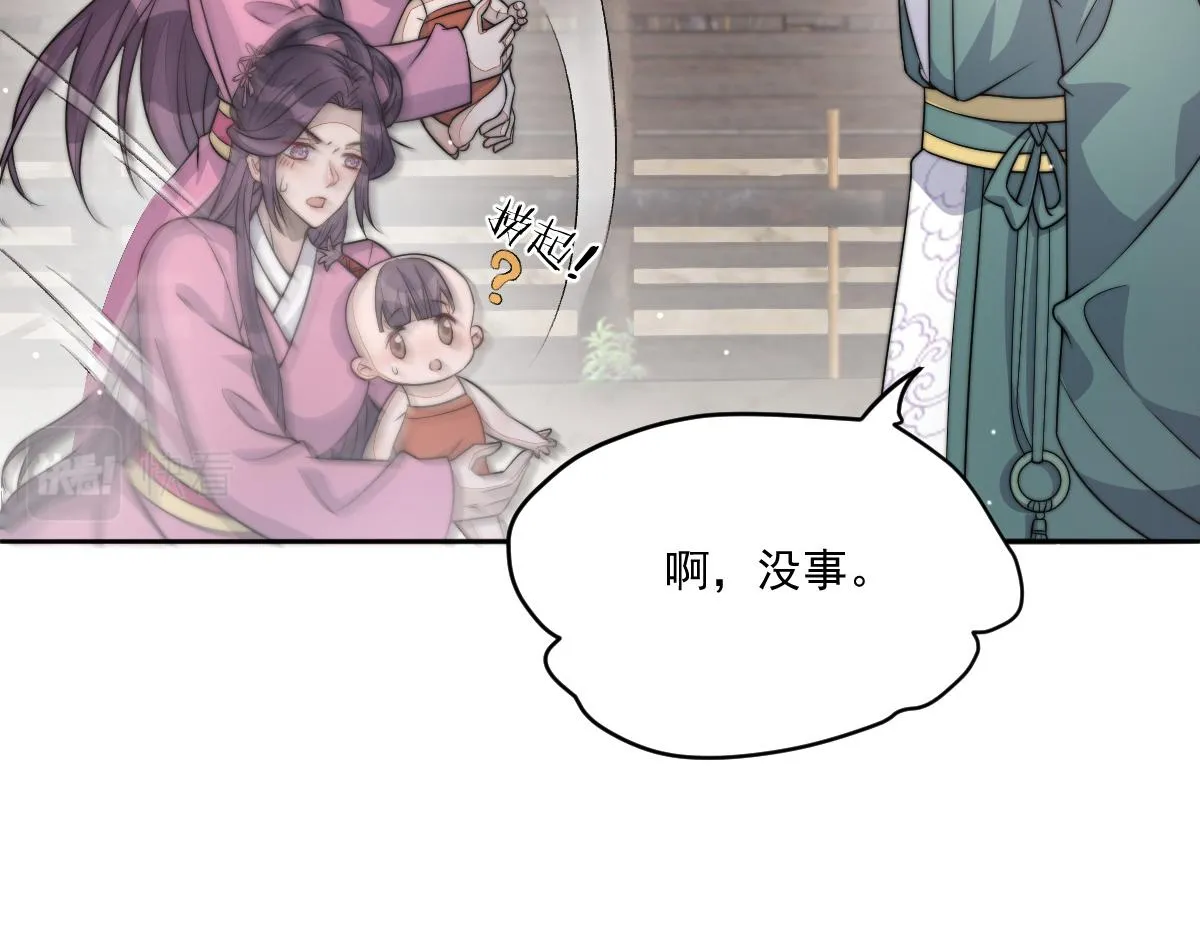 55 不进京的理由98
