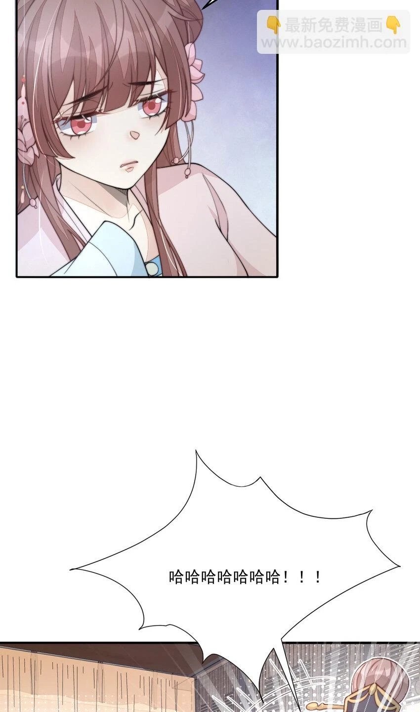 37 3748