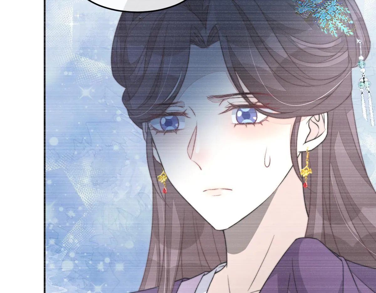 53 坦白121