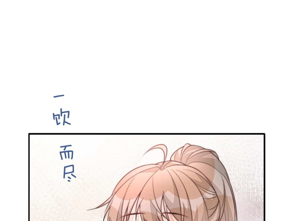 55 不进京的理由12