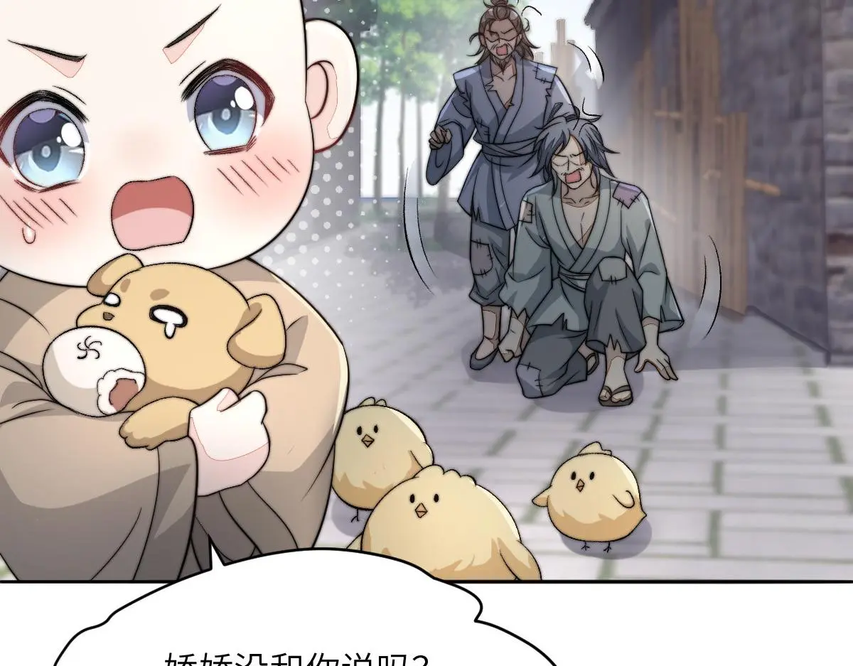 79 侯爷回京54