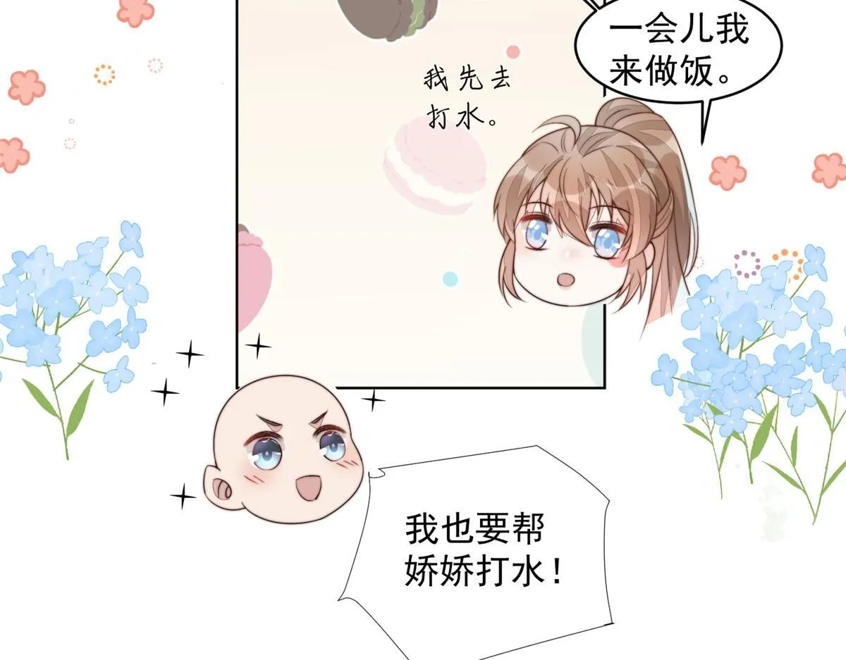 58 情难自抑92