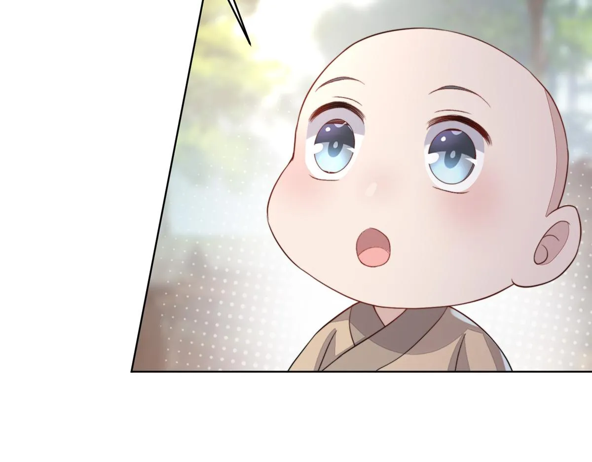 52 上药131