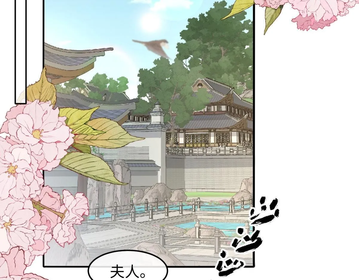 66 隐藏土豪5