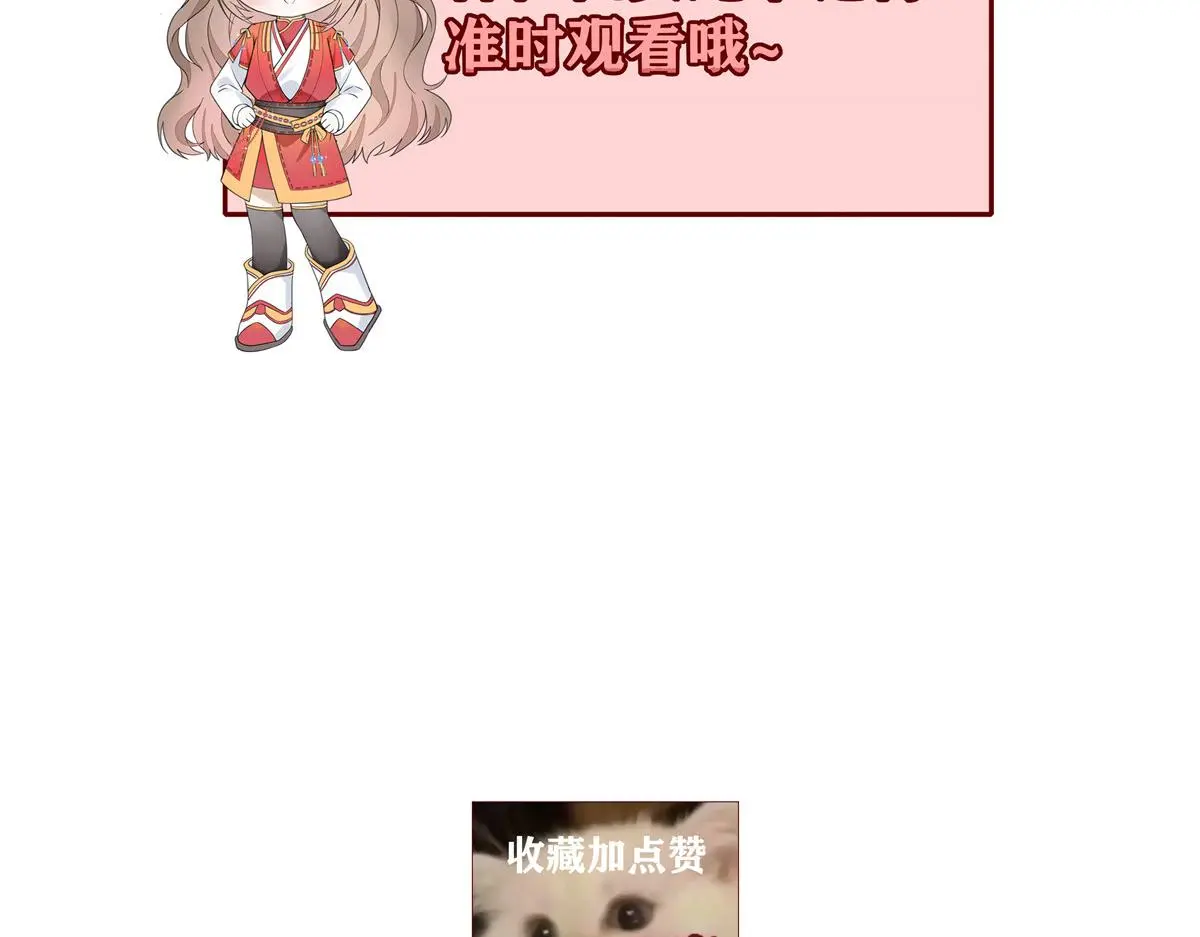 77 京城新家168
