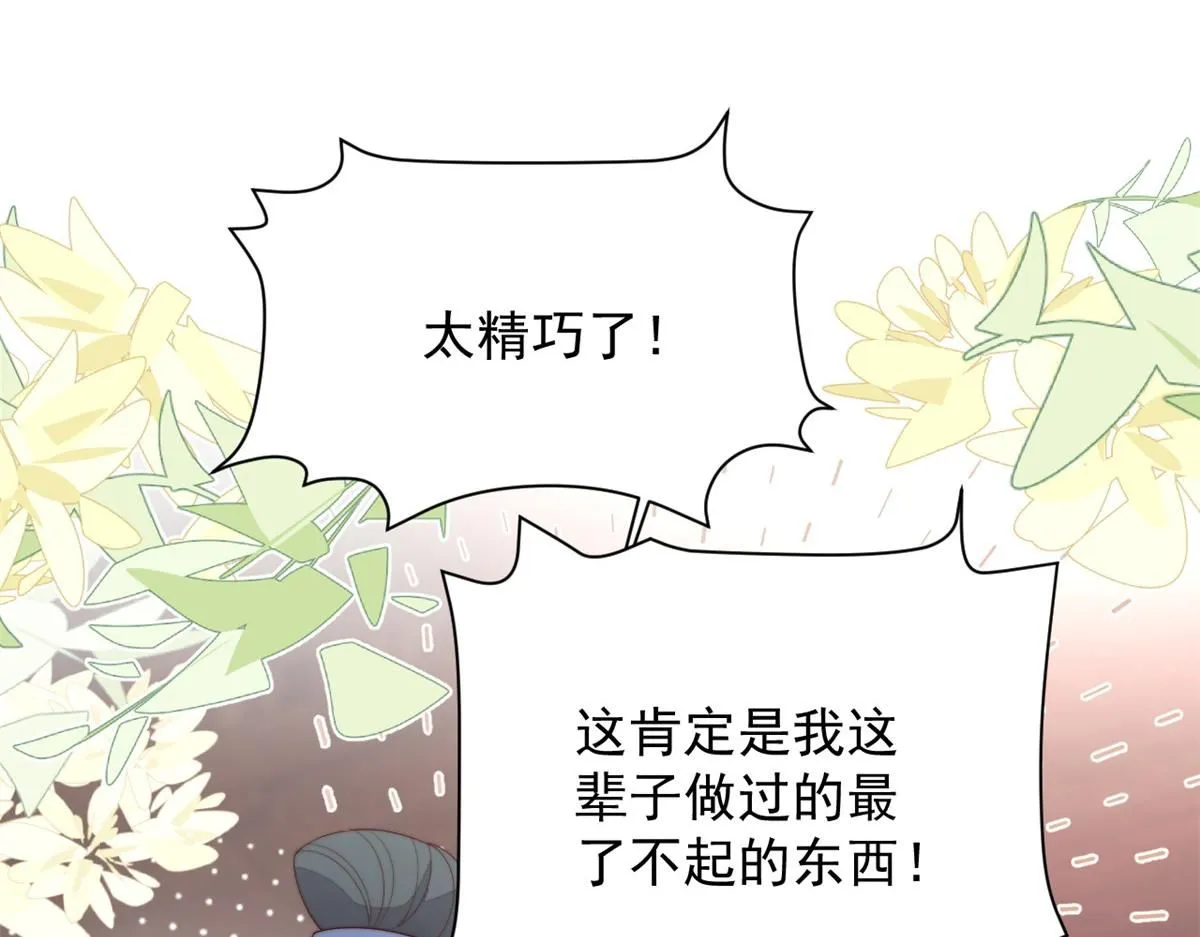 68 改良图纸150