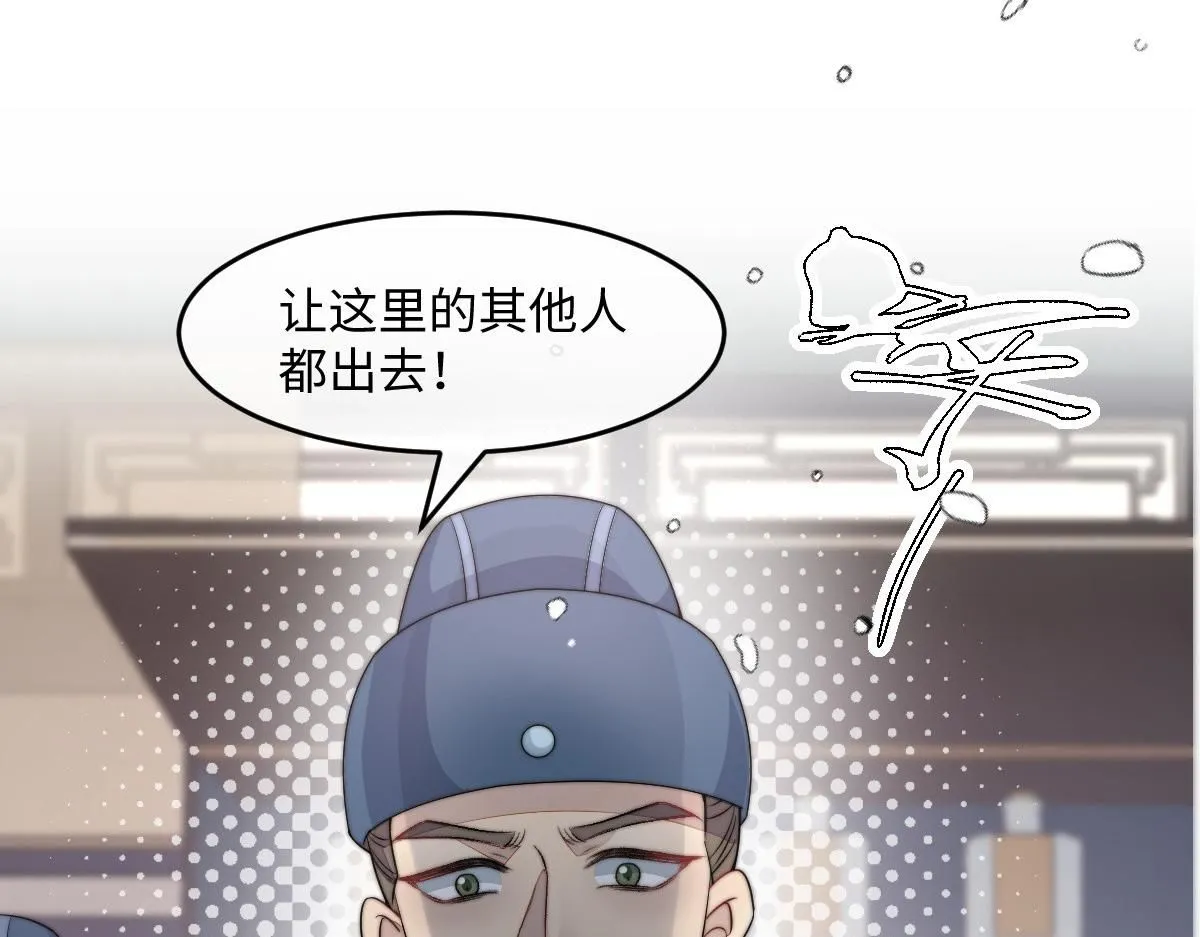 66 隐藏土豪140