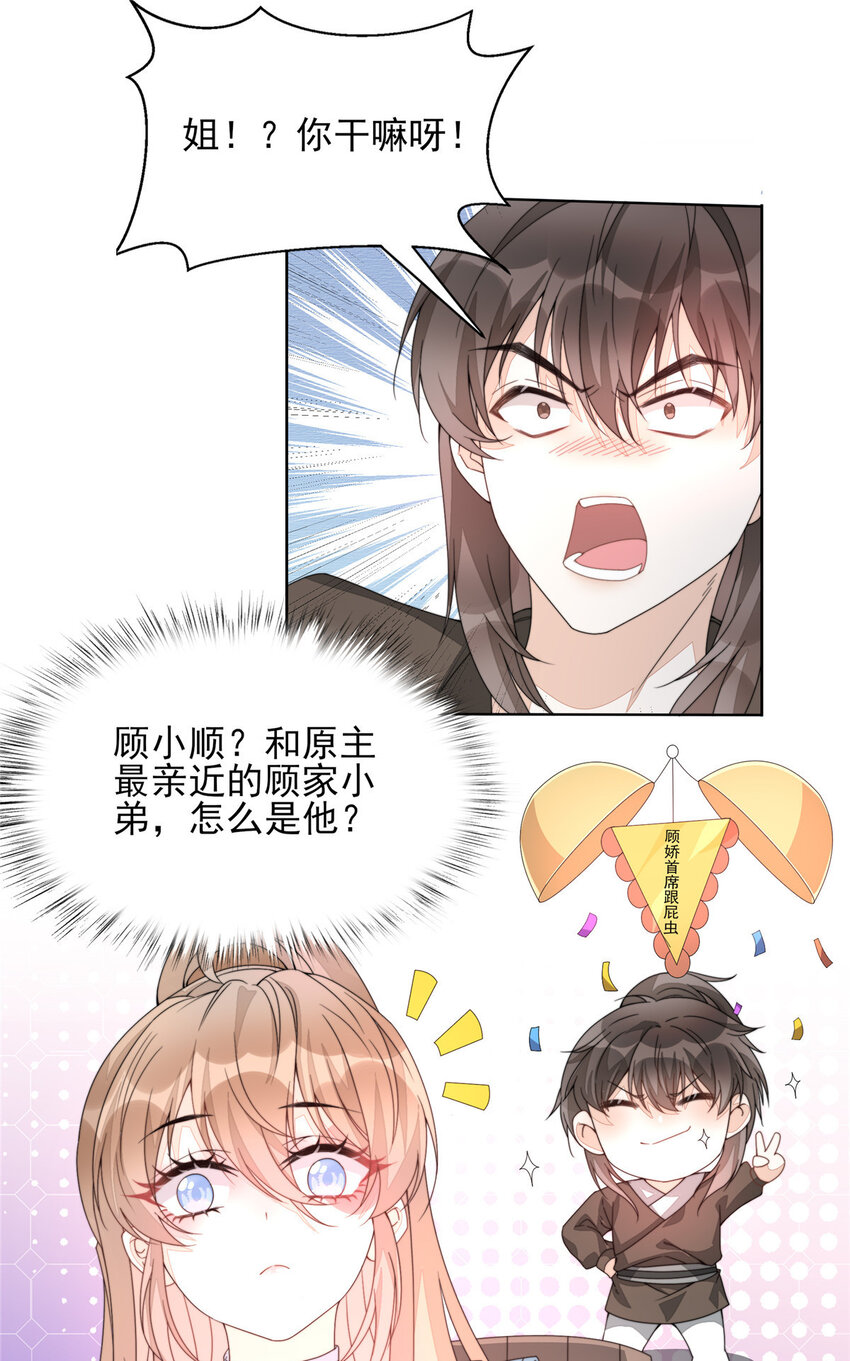 04 049