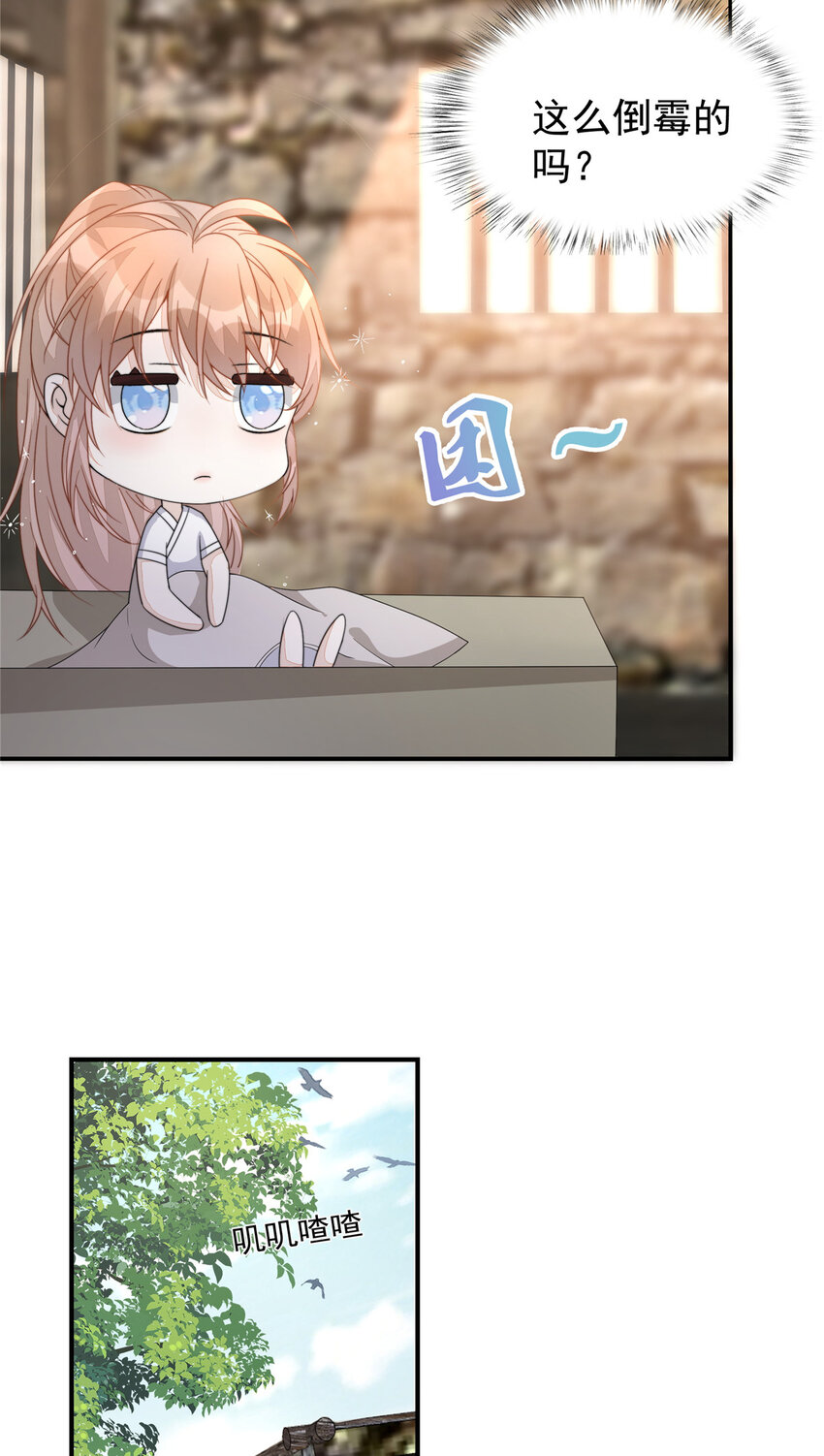16 1629