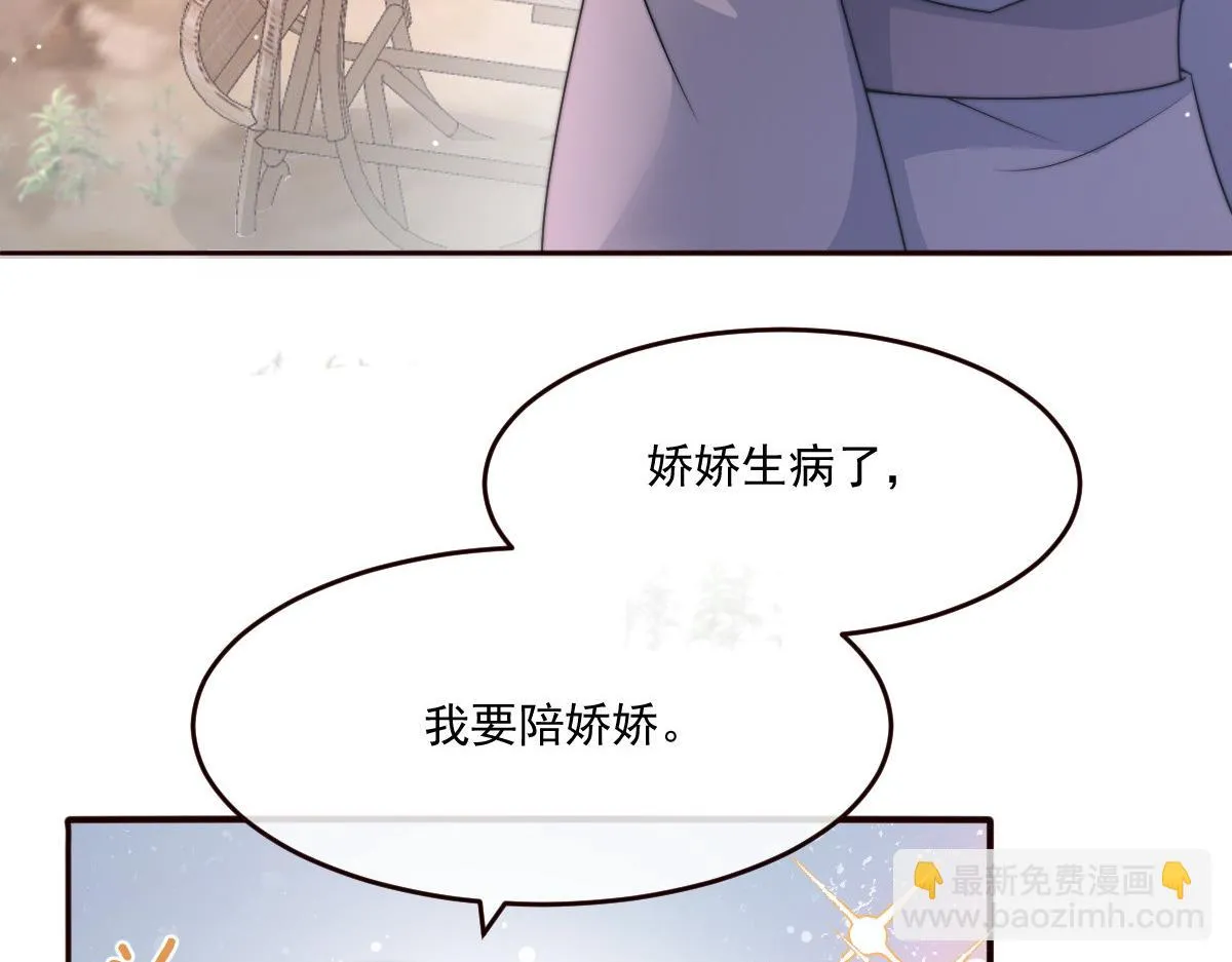 53 坦白15