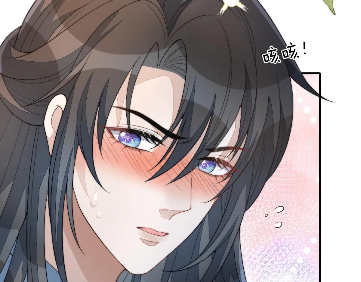 75 娇娇想去京城！17