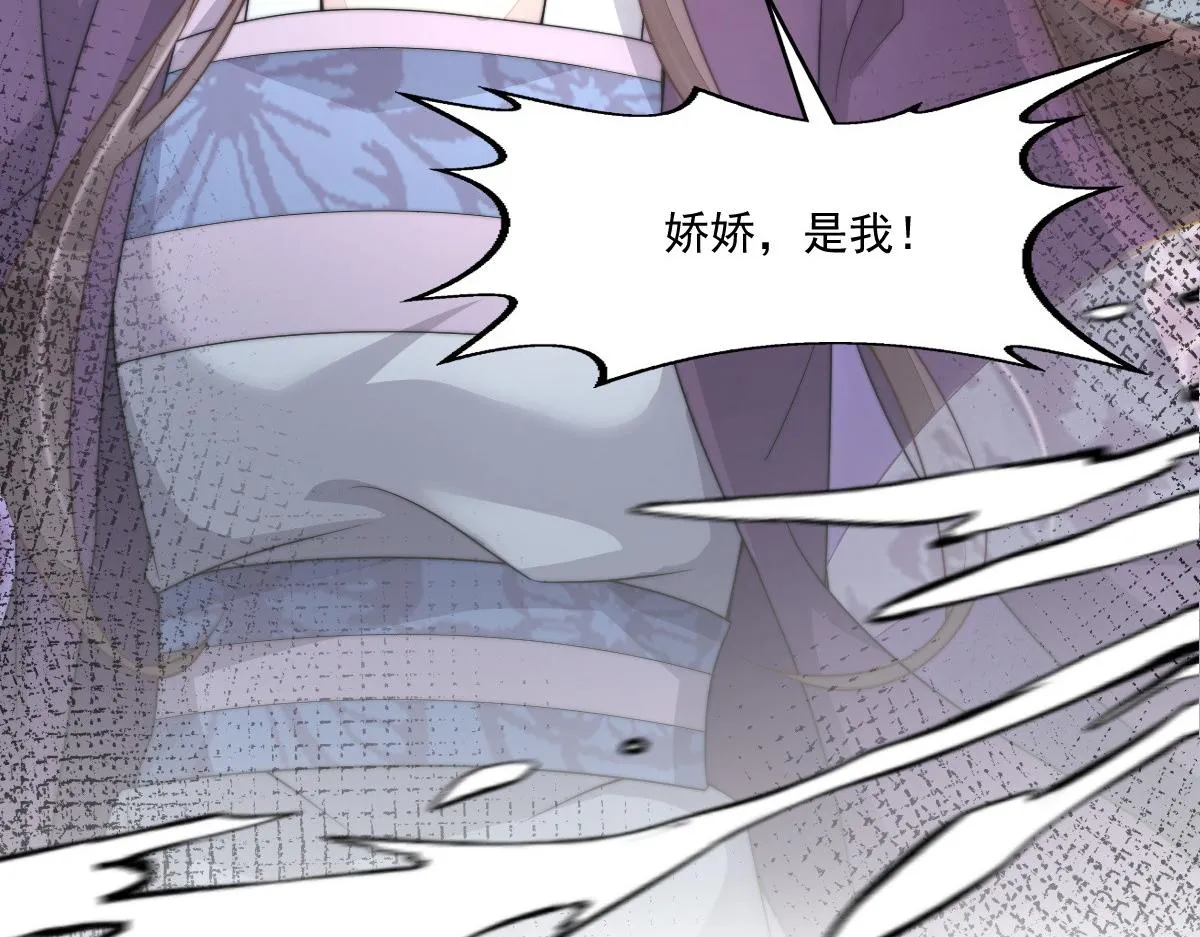 53 坦白69