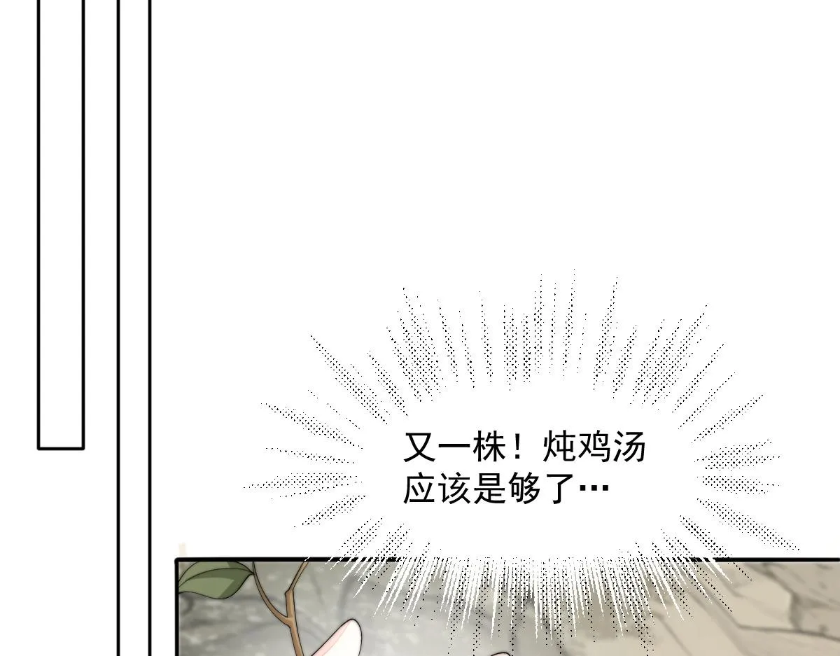 57 奇葩和尚84