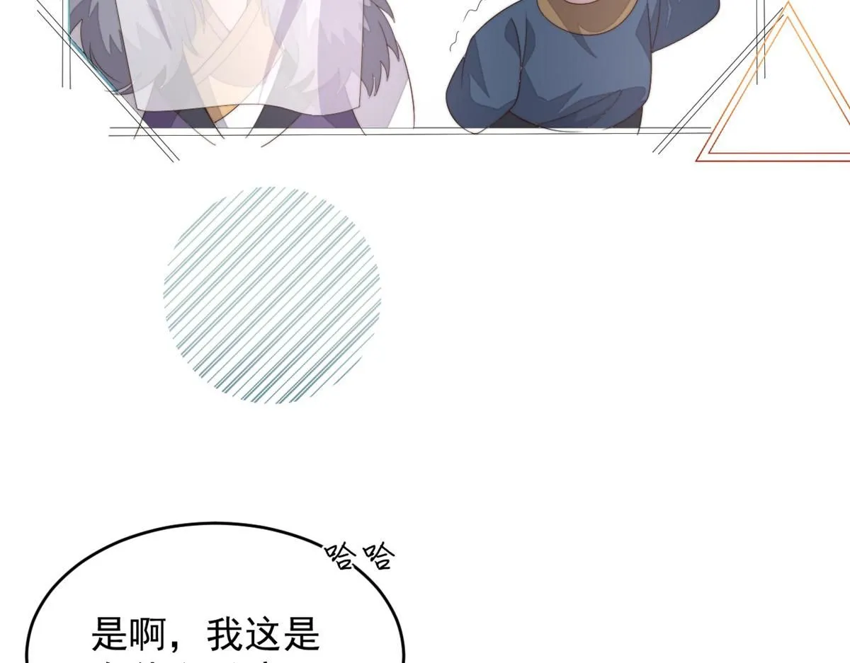 68 改良图纸106