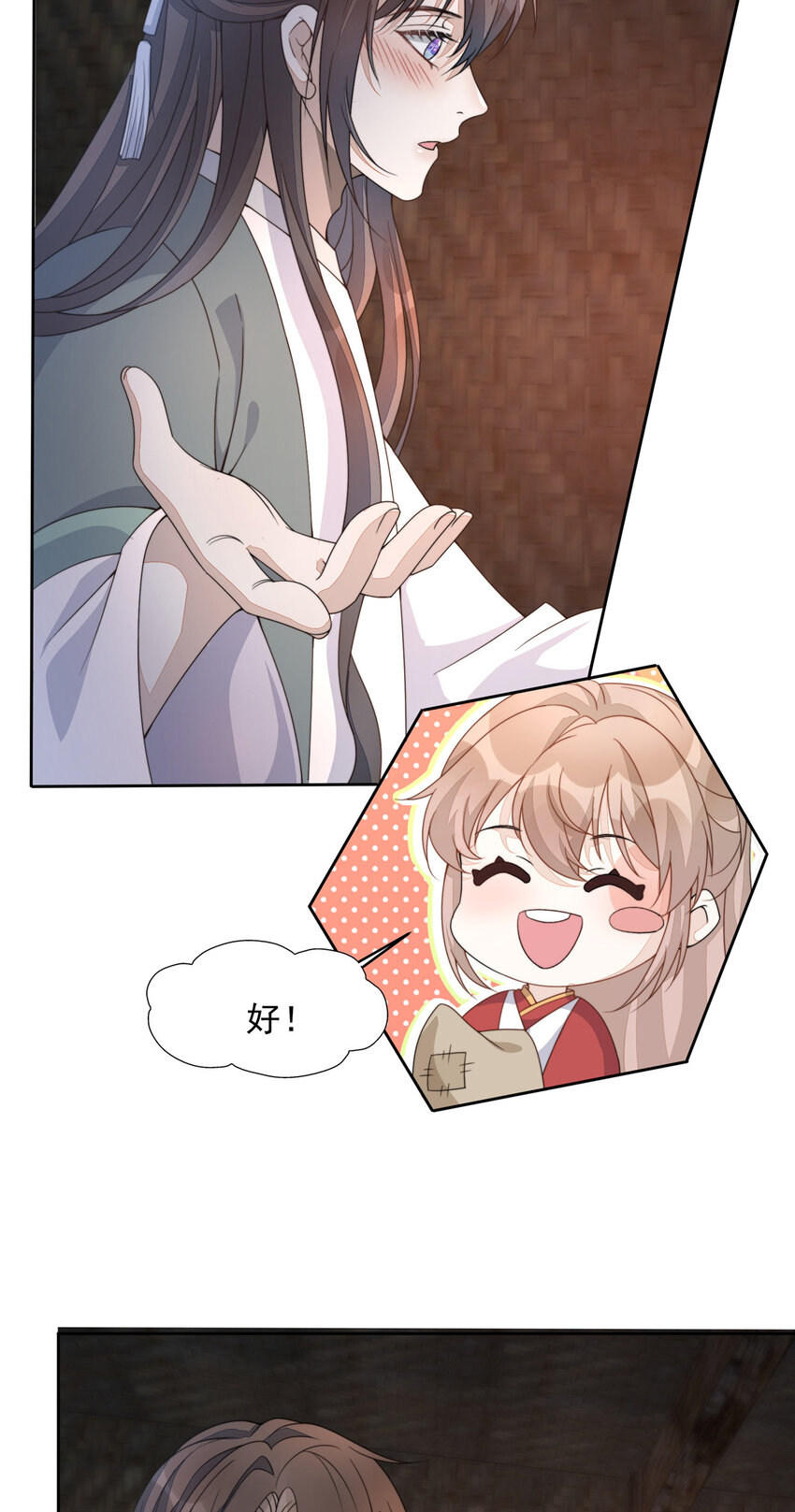 16 1613