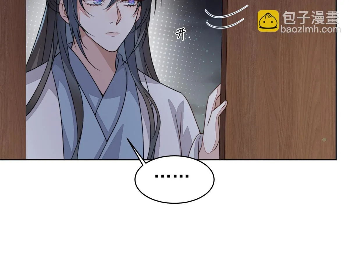 52 上药10