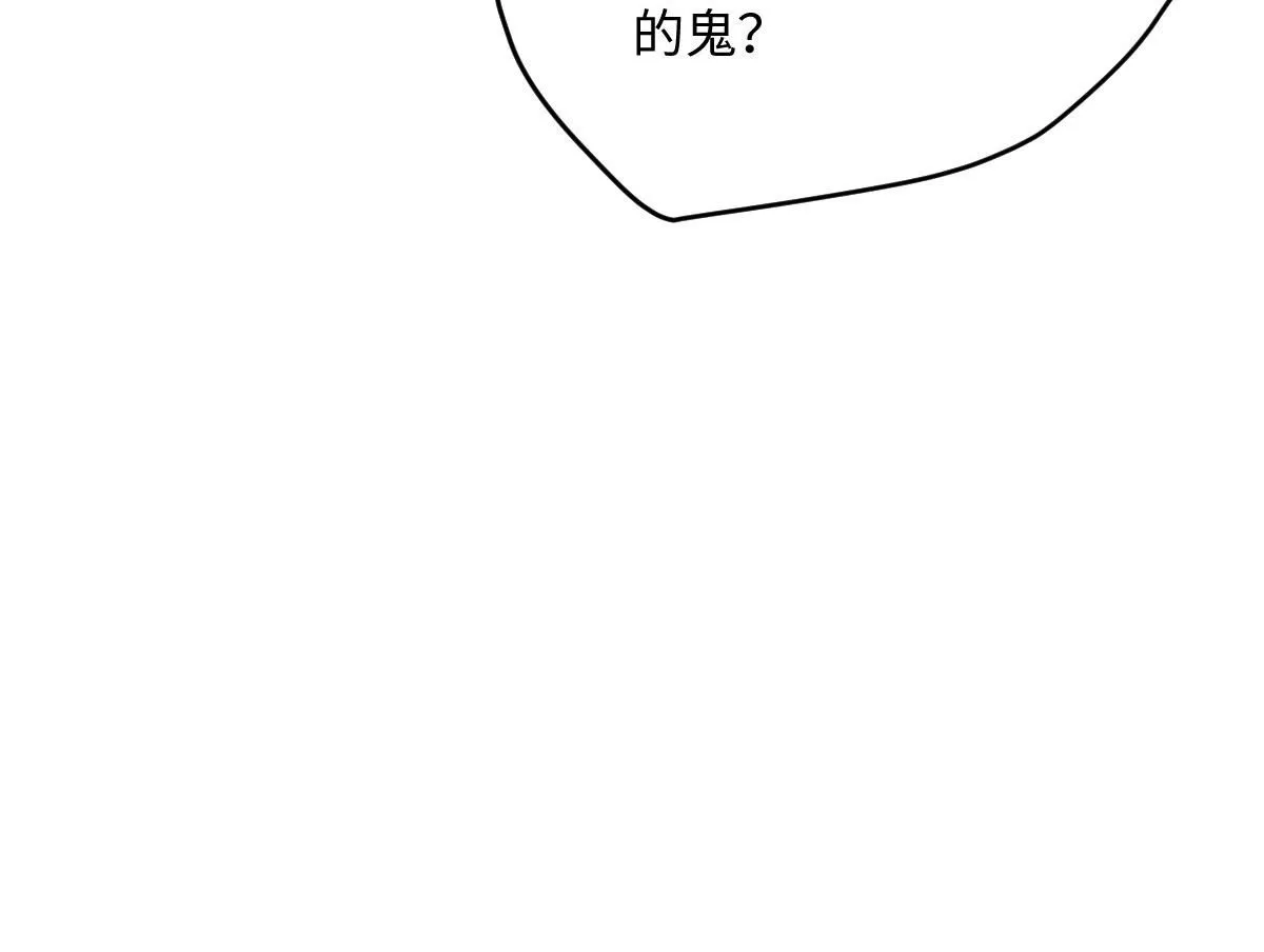 75 娇娇想去京城！159