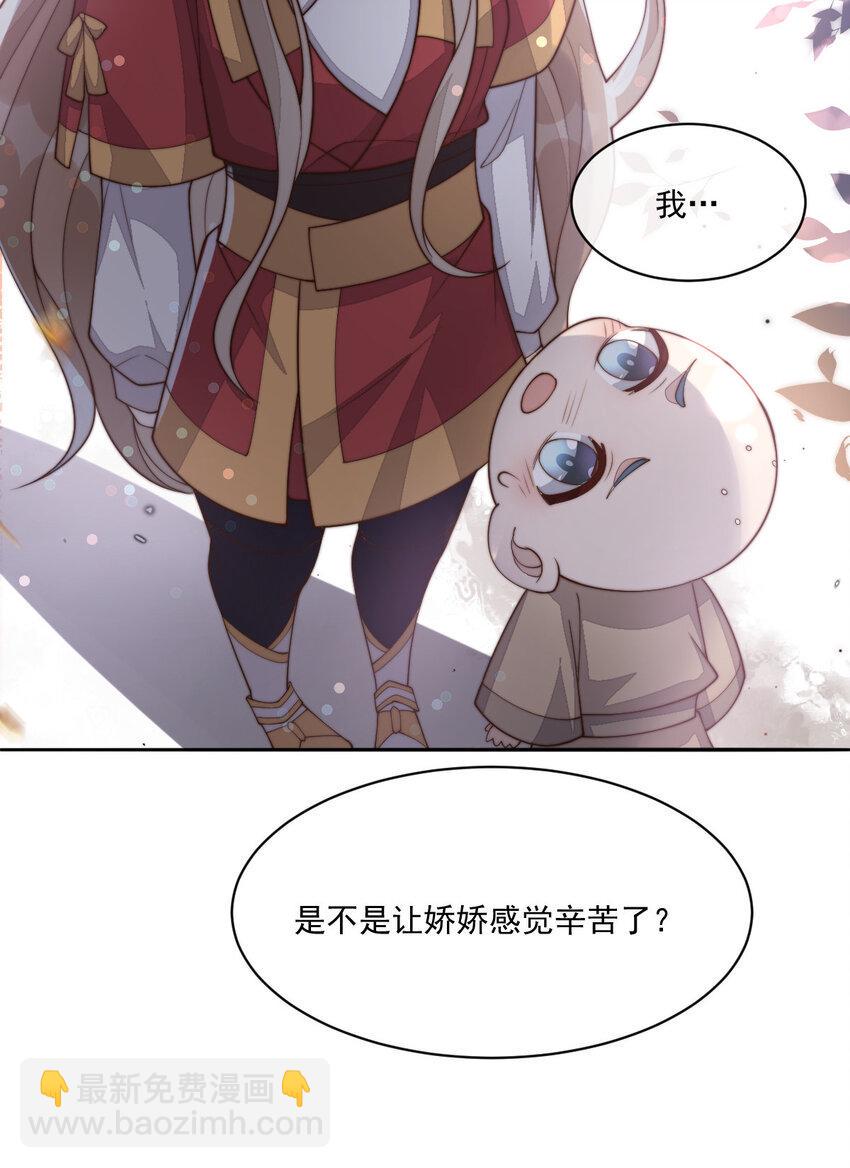 42 4240