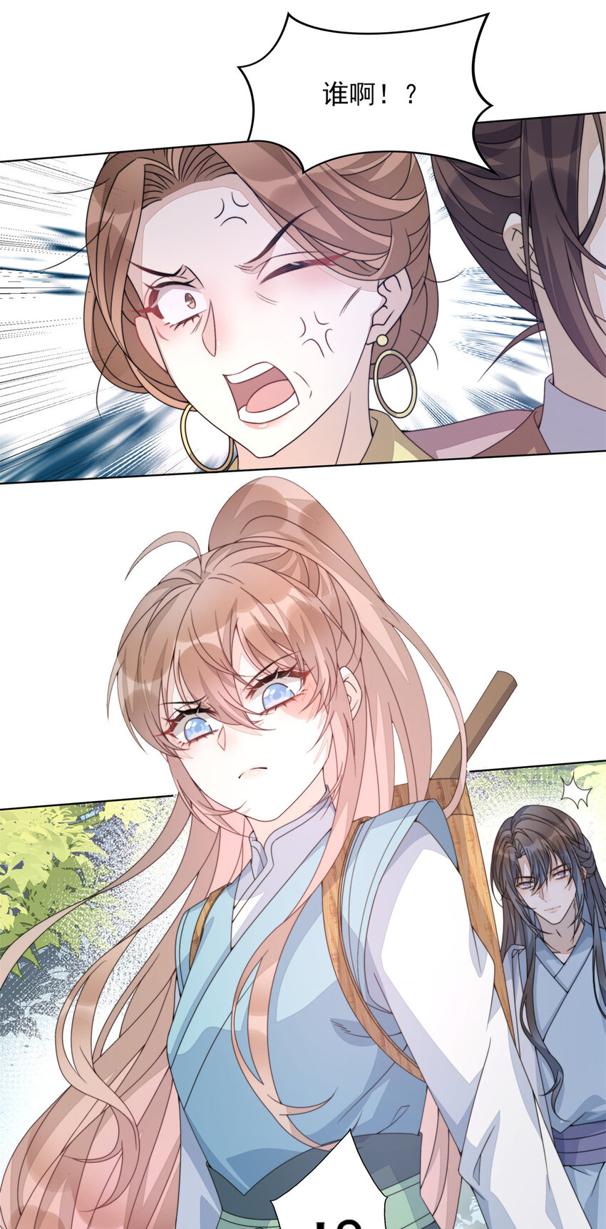 06 0629