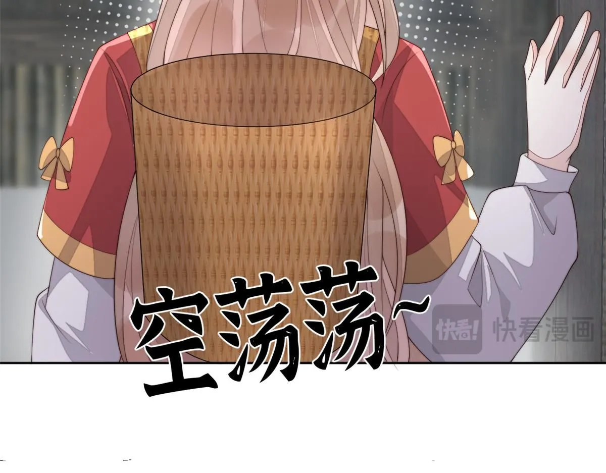 68 改良图纸18