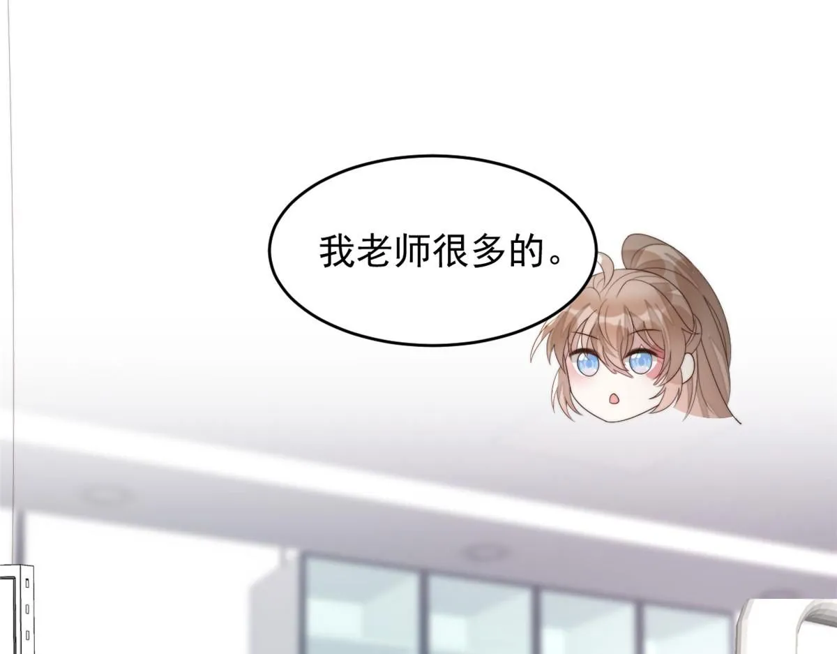 68 改良图纸73