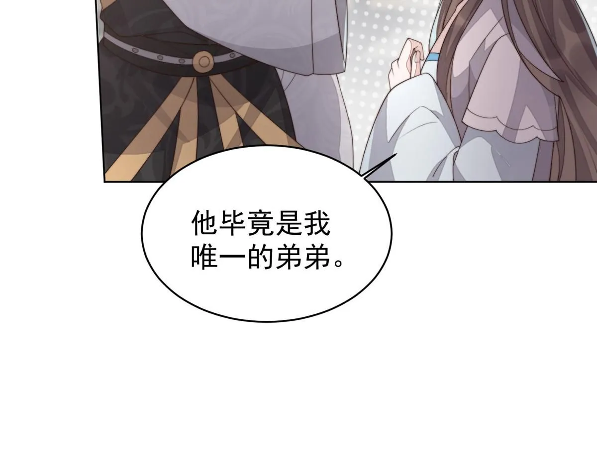 60 你在哭？40