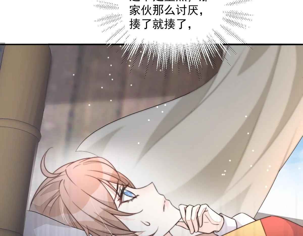 53 坦白159