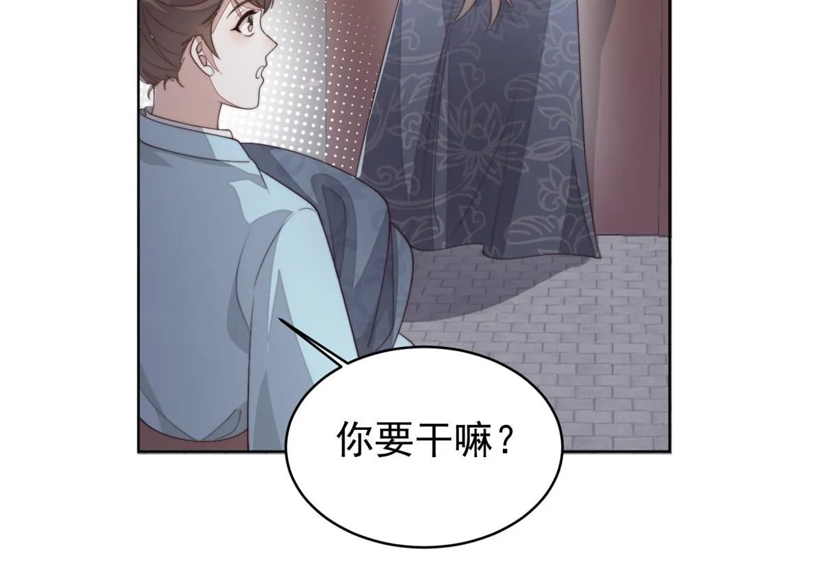 60 你在哭？72