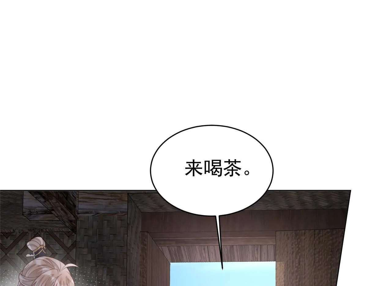 60 你在哭？142