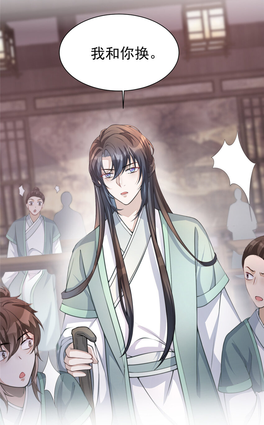 13 1329