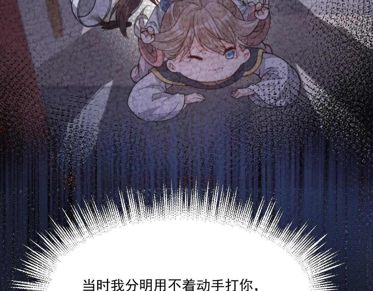 49 侯夫人的心事91