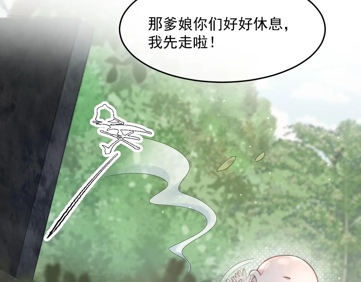 57 奇葩和尚35