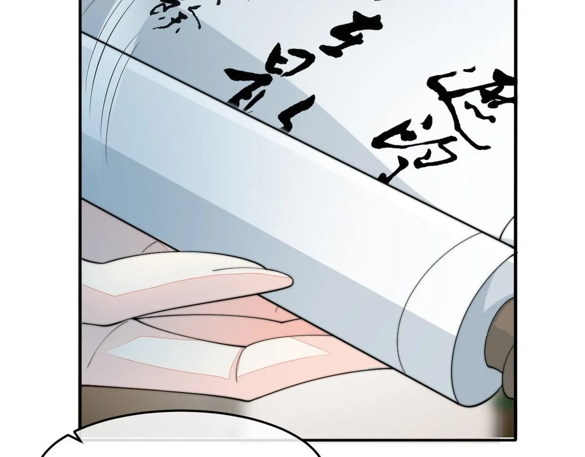 70 掌掴庄彩蝶86