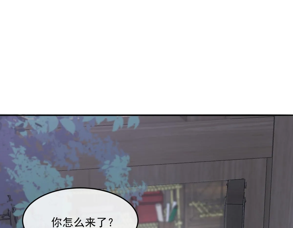 50 好心当成驴肝肺26