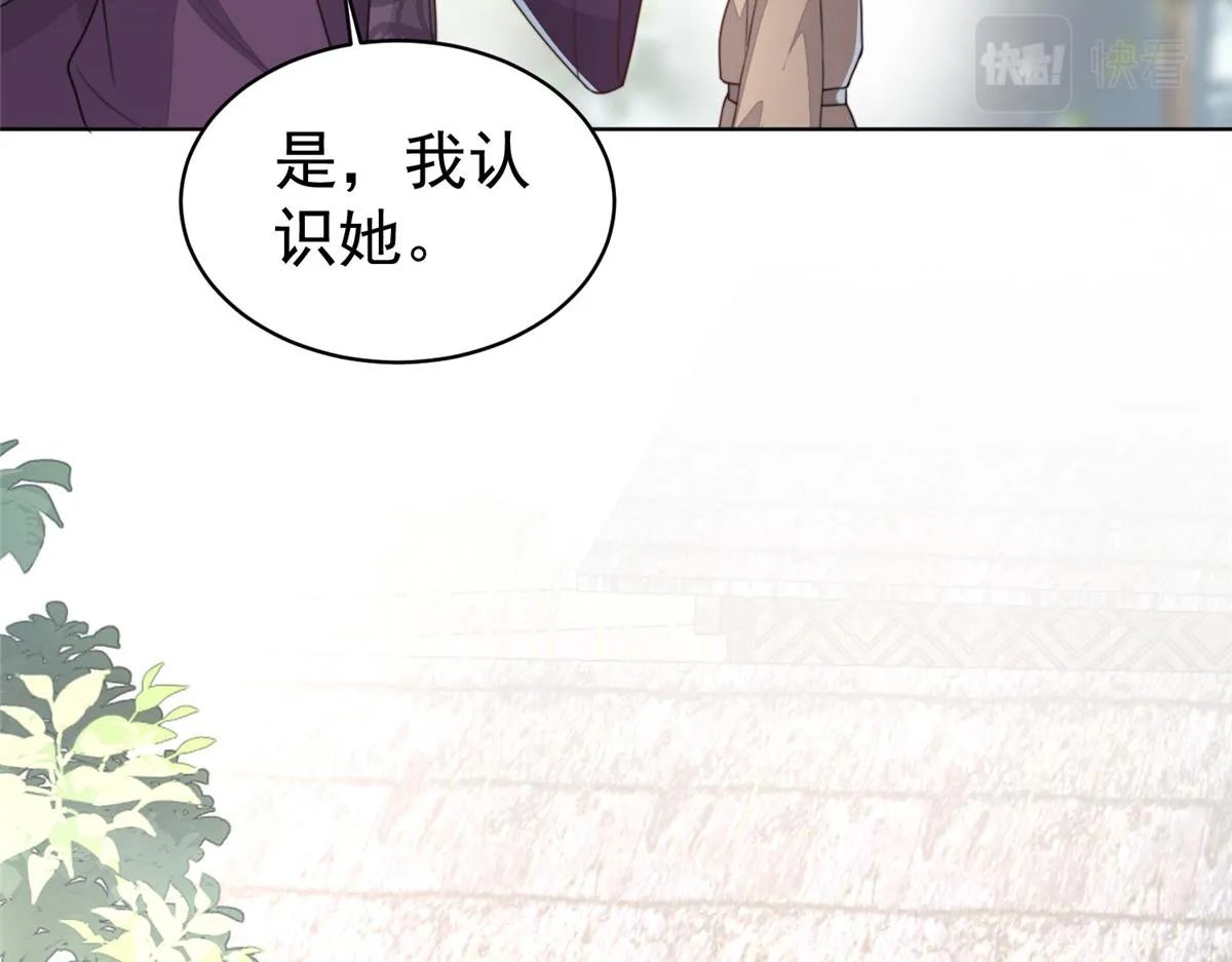 52 上药122