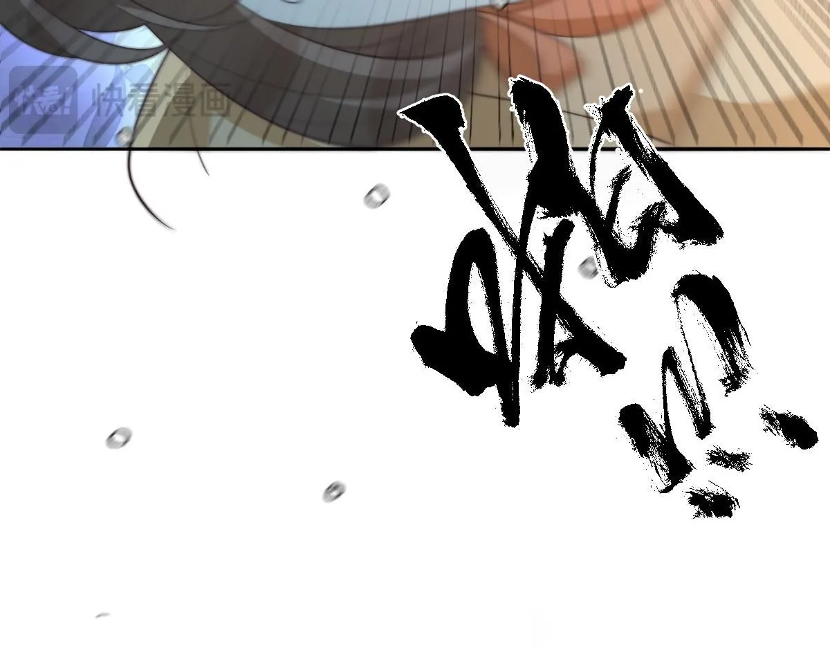 70 掌掴庄彩蝶159