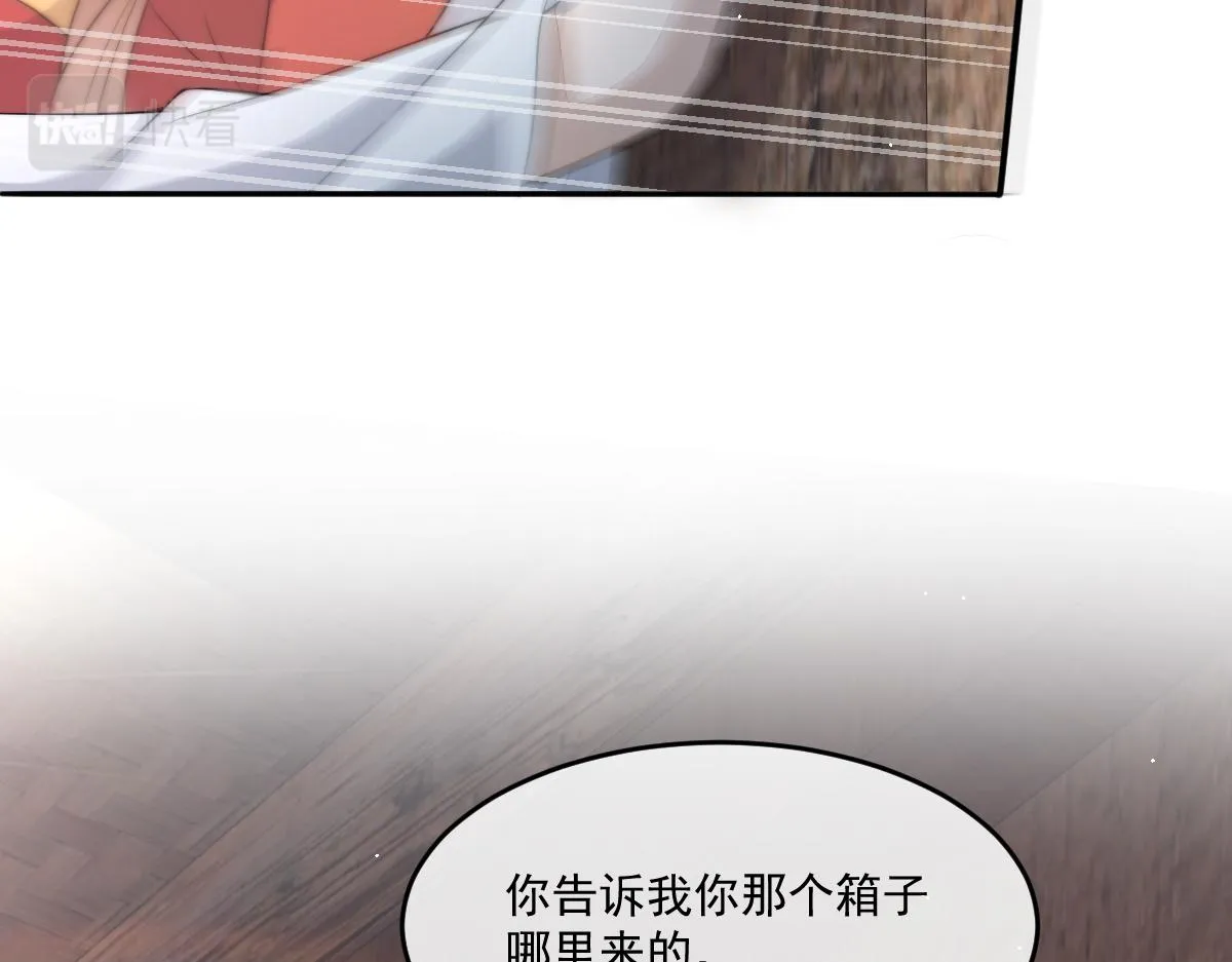 55 不进京的理由158