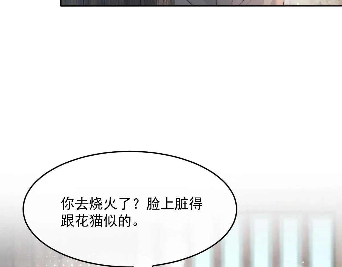 57 奇葩和尚48