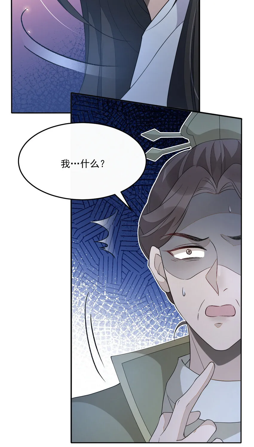47 一鸣惊人56