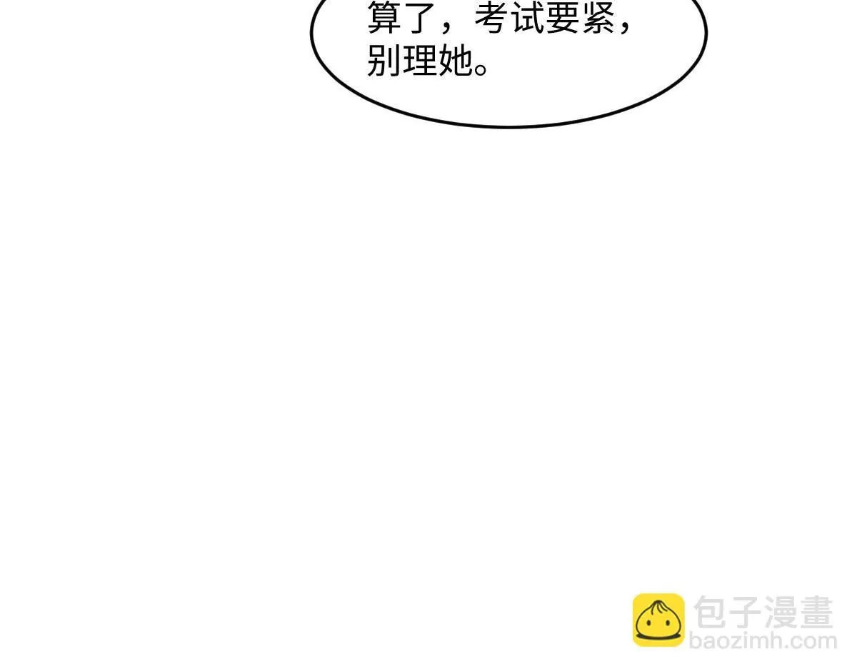 69 安郡王来访24