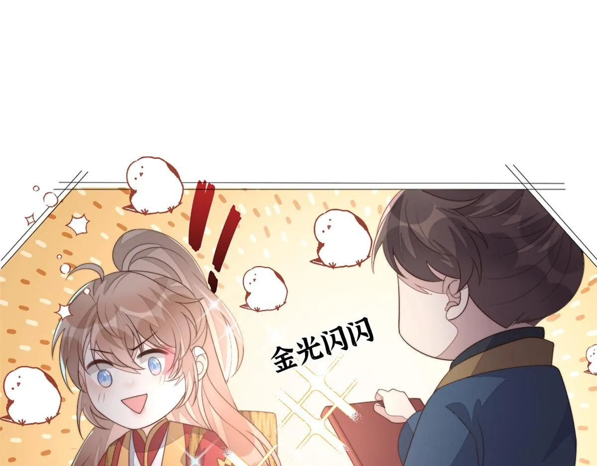 68 改良图纸80
