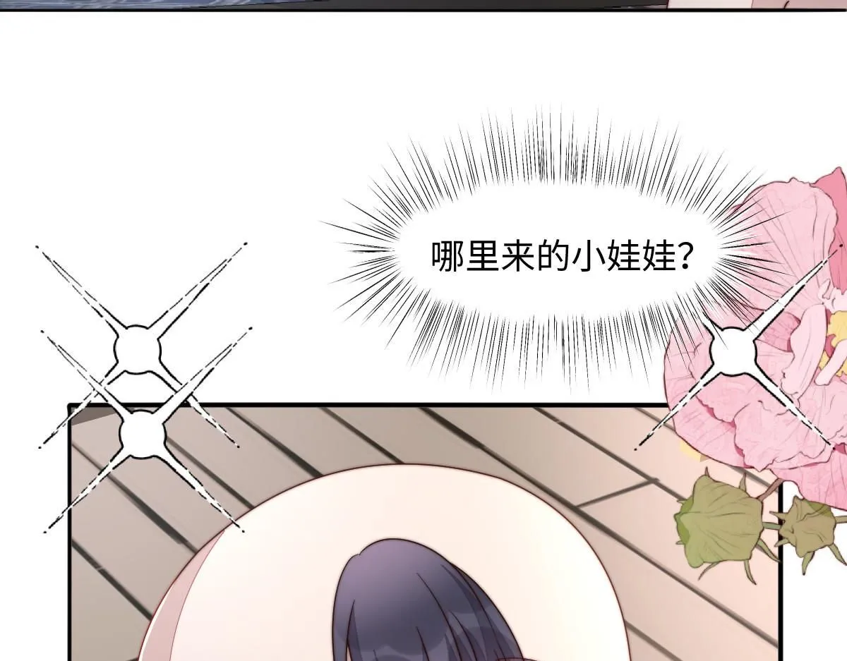 69 安郡王来访75