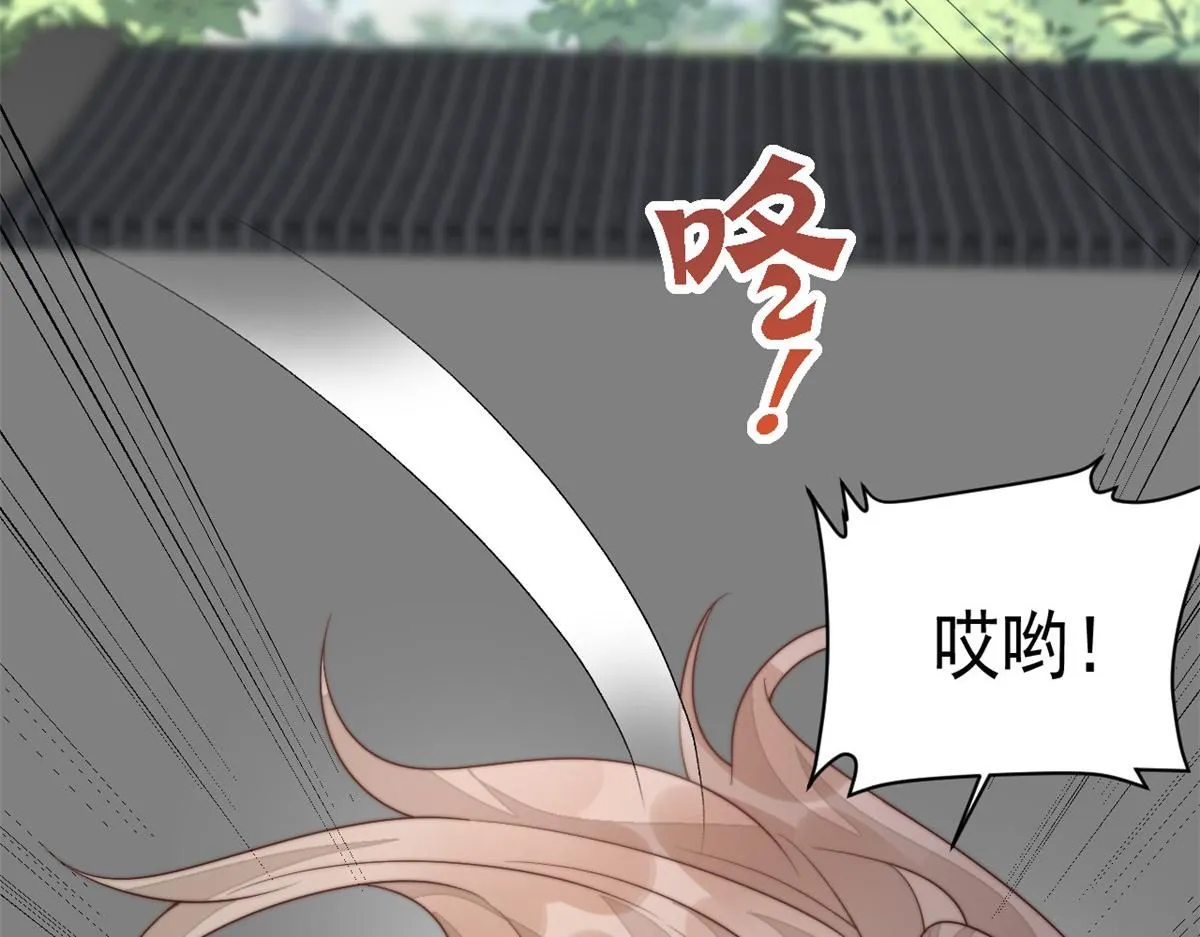 65 暴揍渣爹22