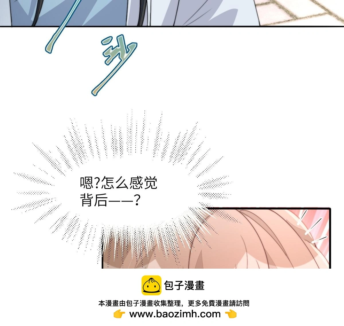 80 想和你走下去86