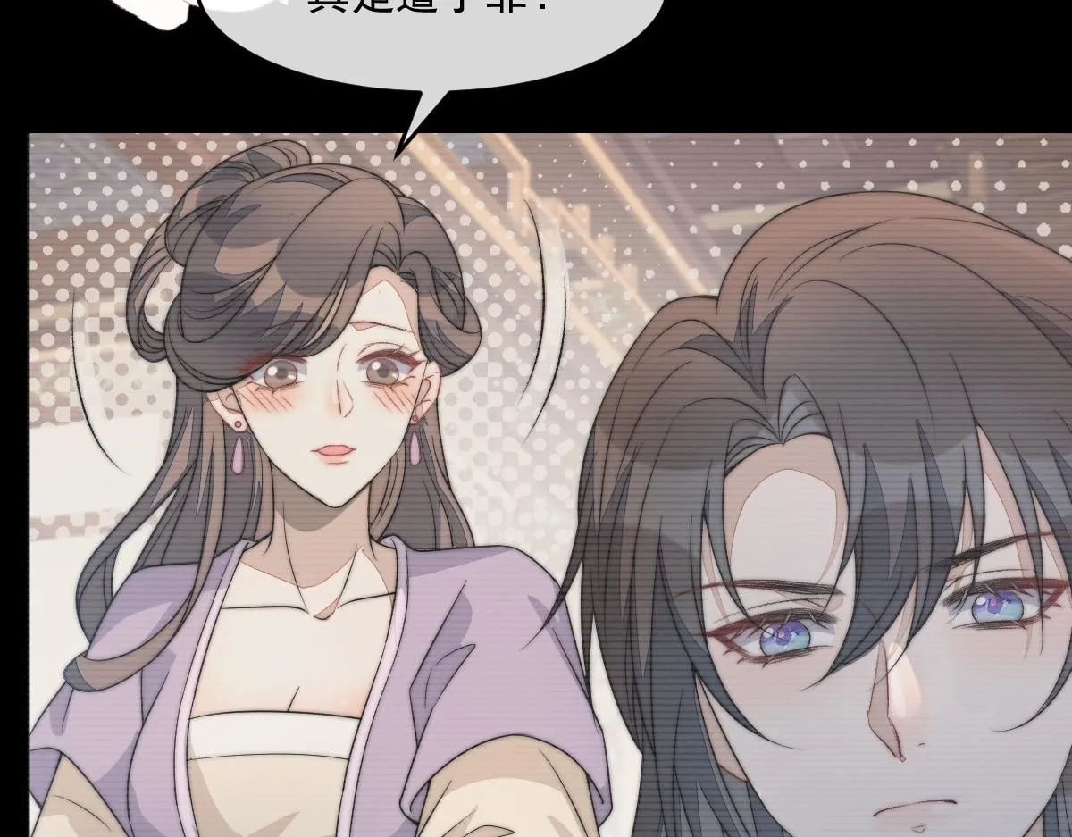 64 五千两！离开我女儿！55