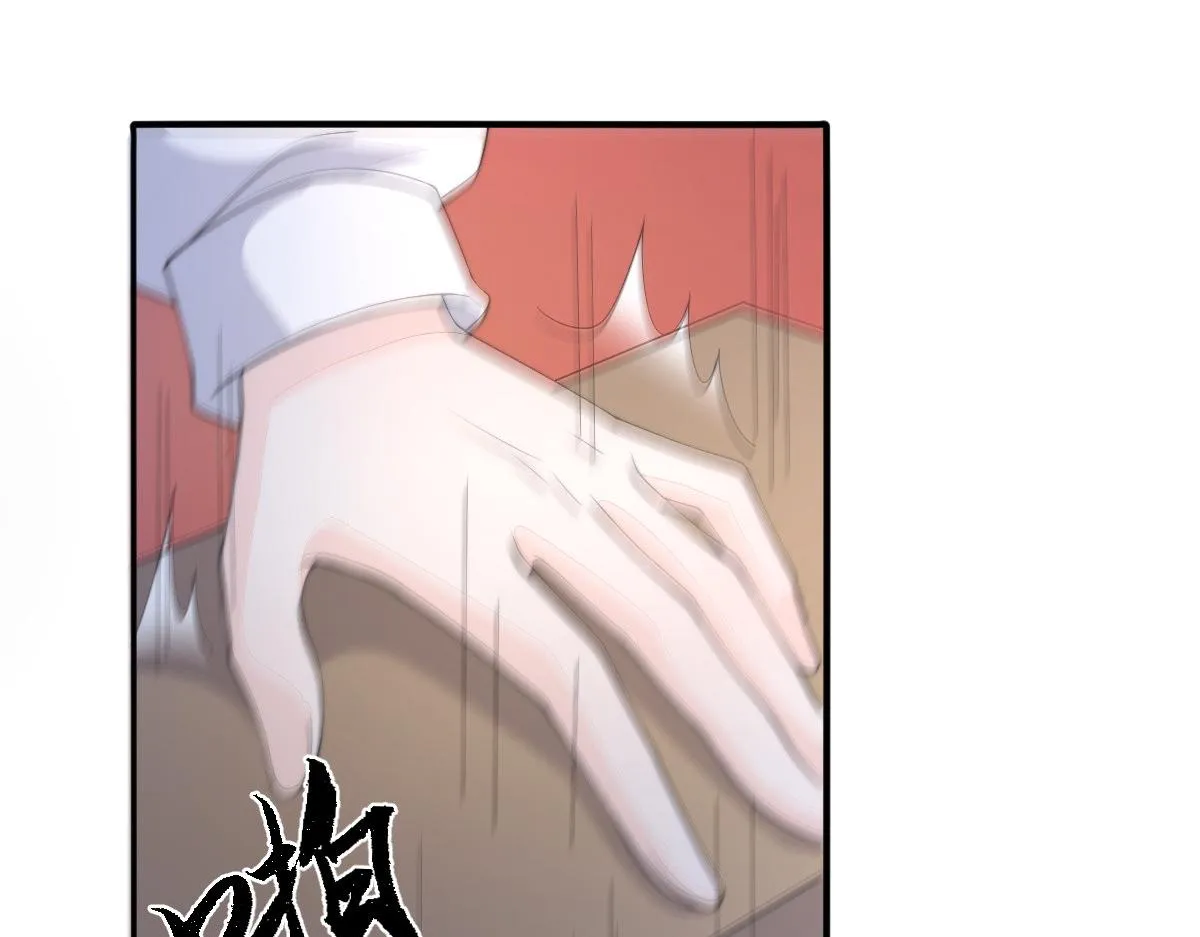 54 逆转和落差21